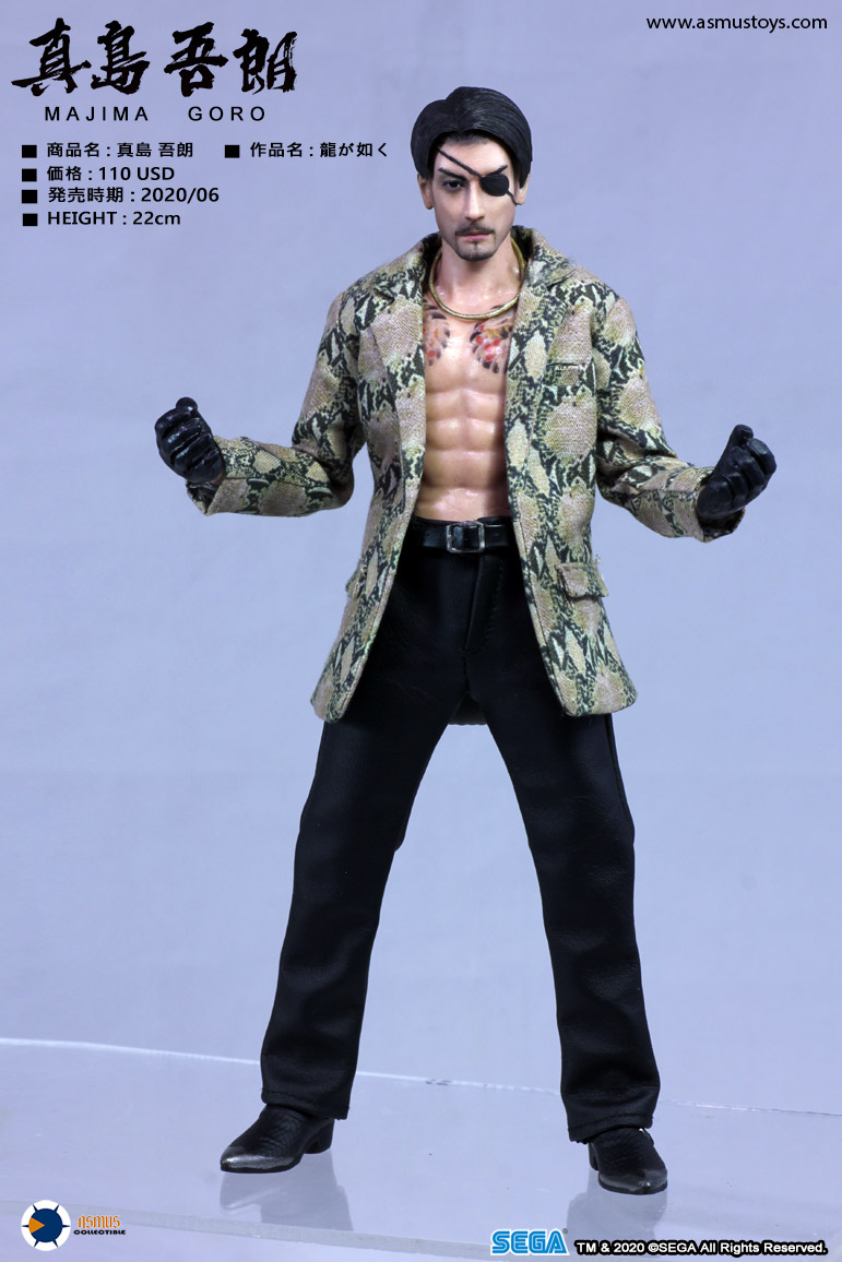 ULTIMATE 8 YAKUZA SERIES : MAJIMA GORO SUPER ARTICULATION FIGURE
