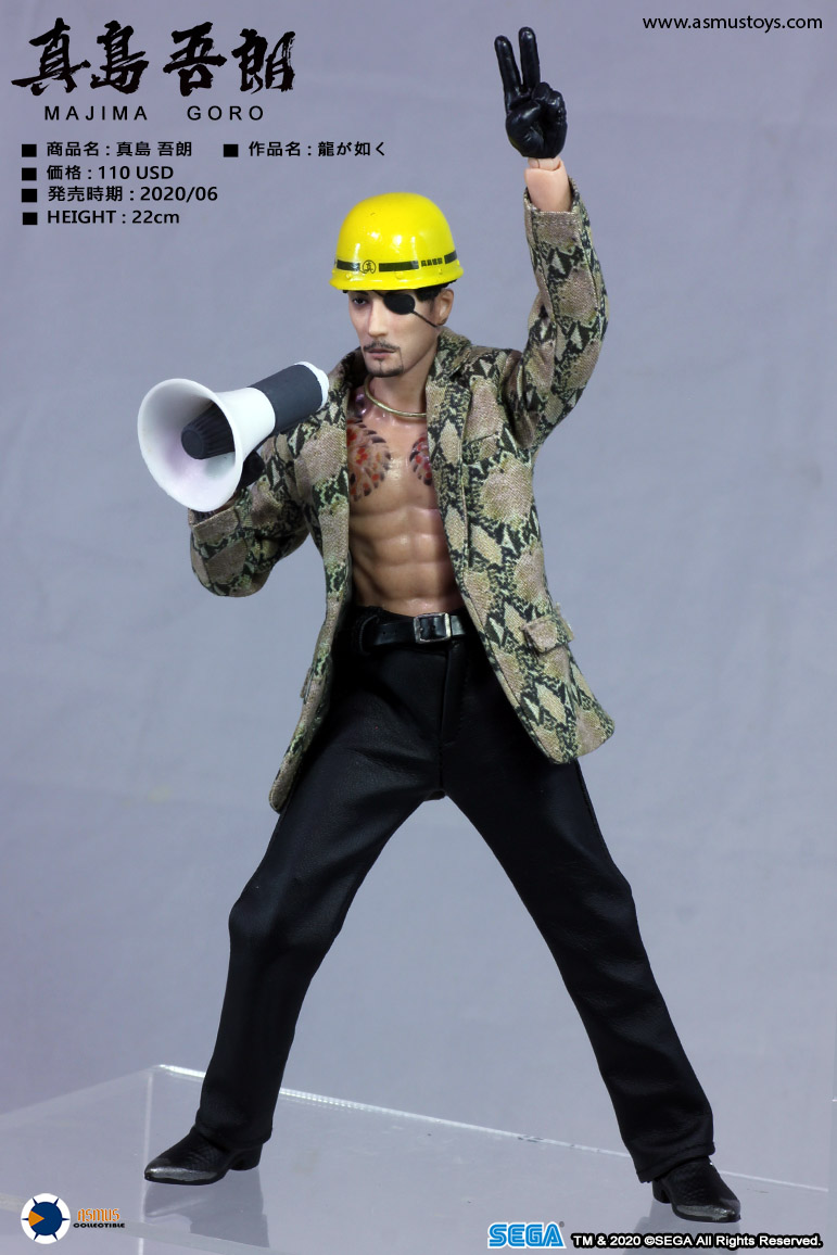ULTIMATE 8 YAKUZA SERIES : MAJIMA GORO SUPER ARTICULATION FIGURE
