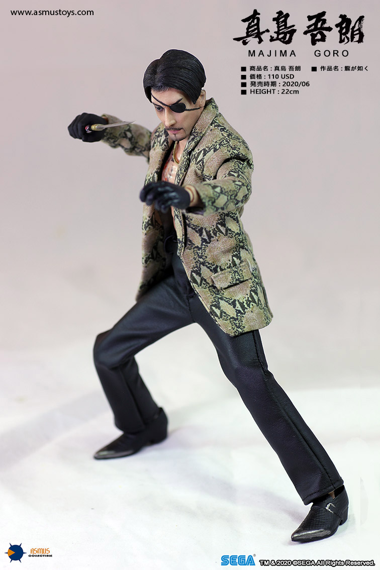 ULTIMATE 8 YAKUZA SERIES : MAJIMA GORO SUPER ARTICULATION FIGURE