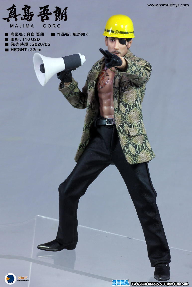 ULTIMATE 8 YAKUZA SERIES : MAJIMA GORO SUPER ARTICULATION FIGURE