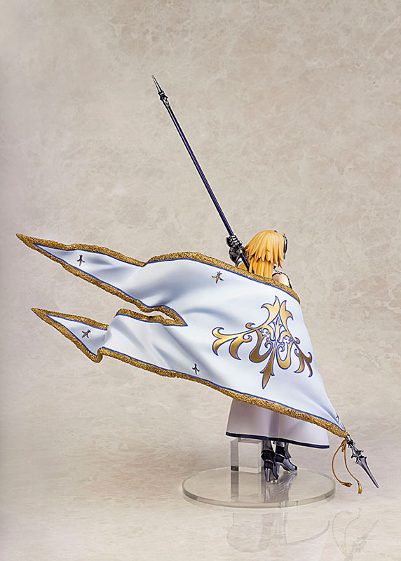 Fate/Grand Order Ruler/Jeanne d'Arc
