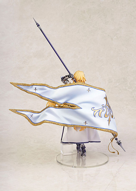 Fate/Grand Order Ruler/Jeanne d'Arc