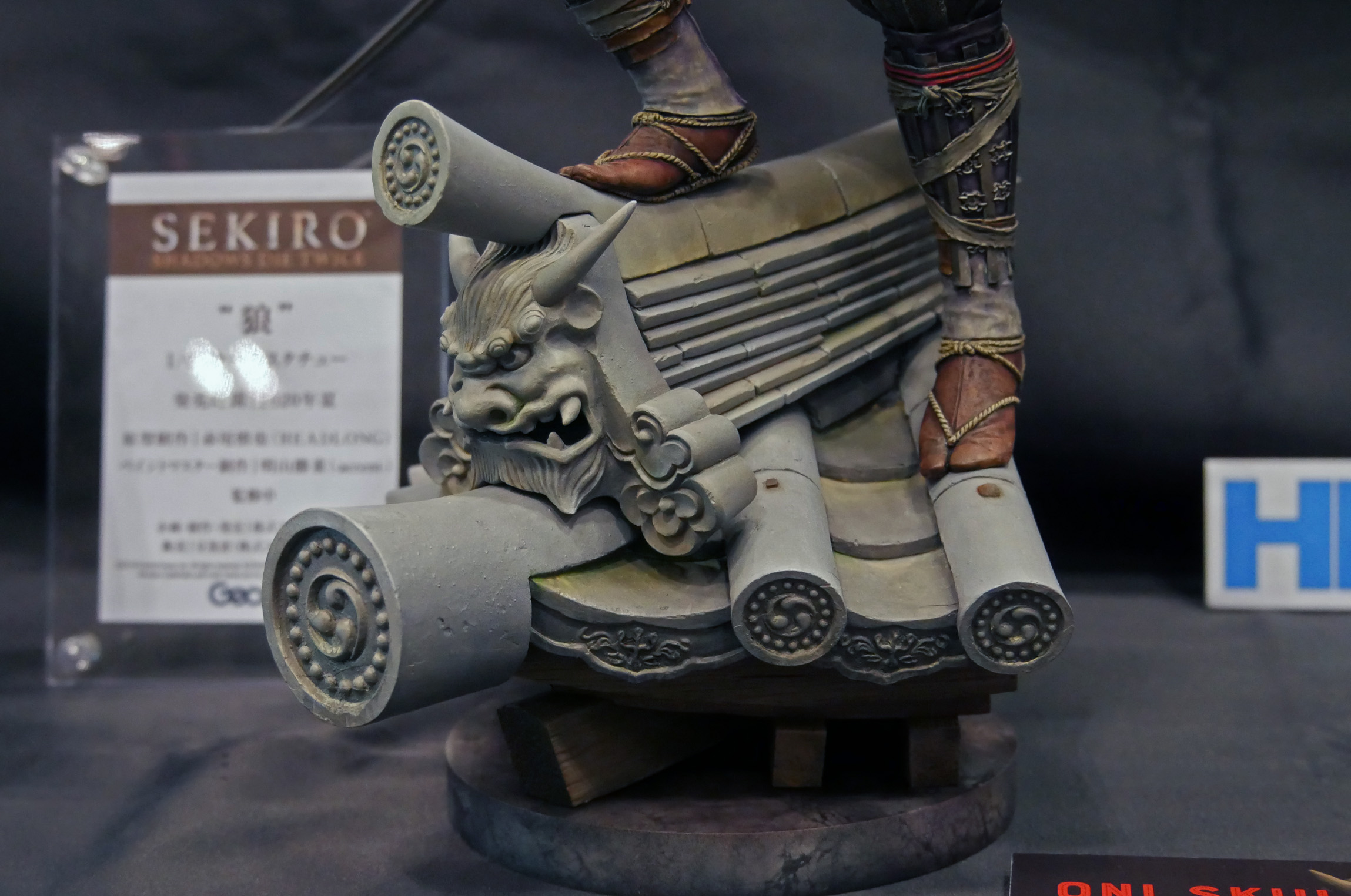 The Wolf of Ashina (Sekiro)