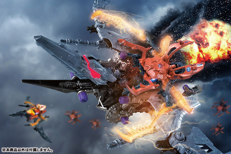 Zoids Wild ZW37 Kwaganos