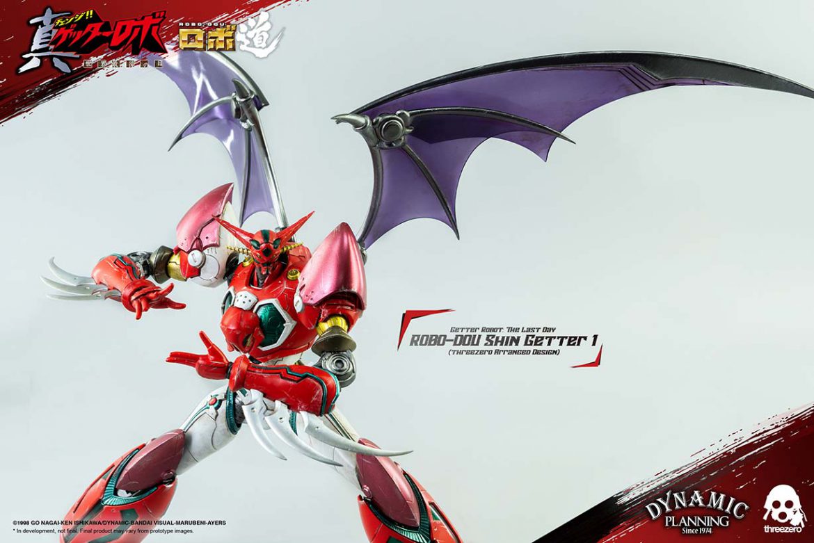Getter Robot: The Last Day ROBO-DOU Shin Getter 1 (Anime color version)
