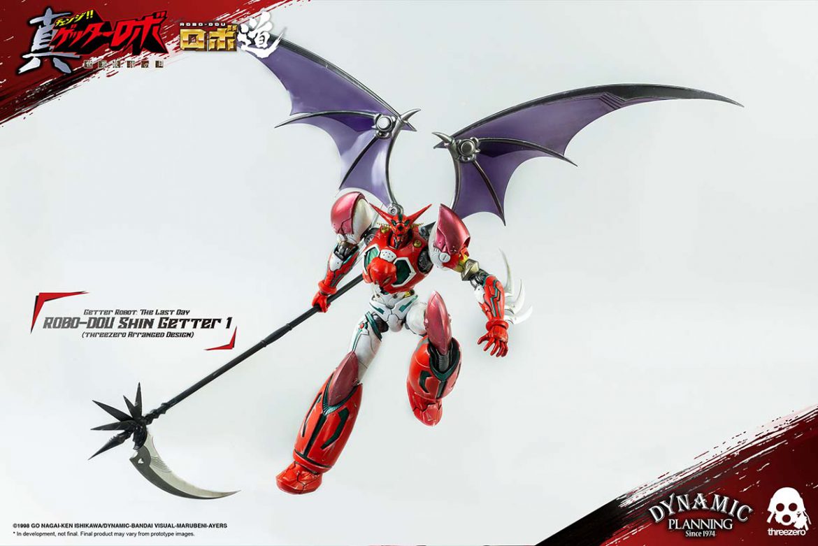 Getter Robot: The Last Day ROBO-DOU Shin Getter 1 (Anime color version)