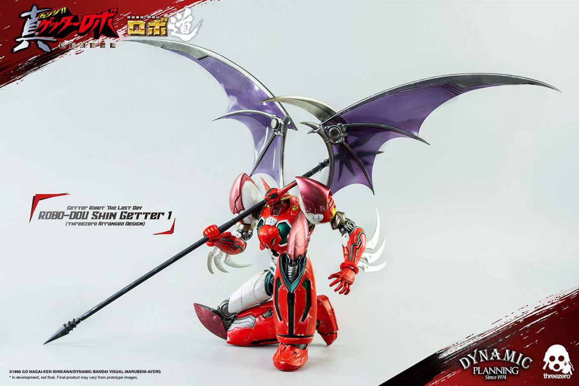 Getter Robot: The Last Day ROBO-DOU Shin Getter 1 (Anime color version)