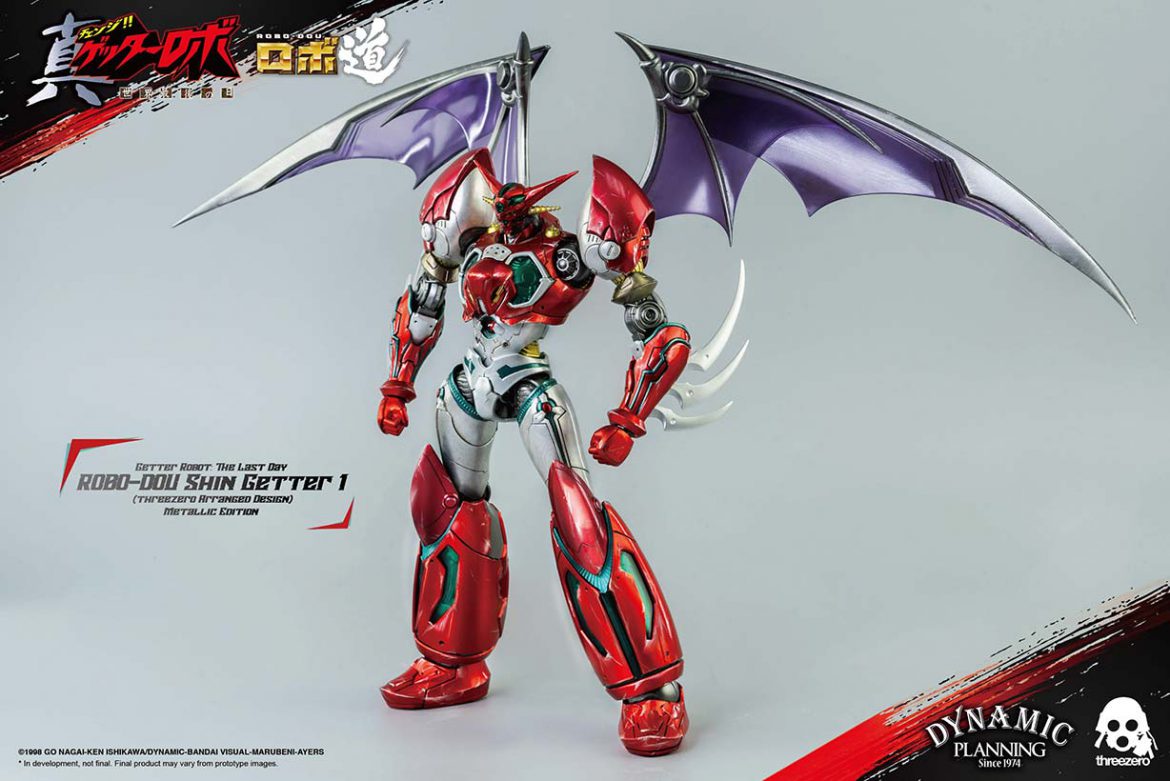 Getter Robot: The Last Day ROBO-DOU Shin Getter 1 (Metallic color version)