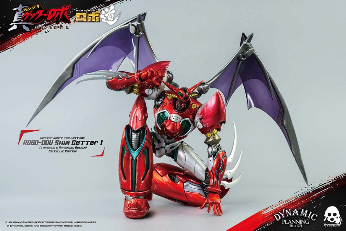 Getter Robot: The Last Day ROBO-DOU Shin Getter 1 (Metallic color version)