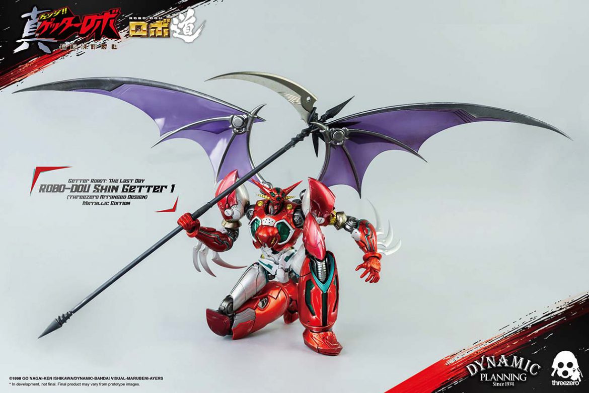 Getter Robot: The Last Day ROBO-DOU Shin Getter 1 (Metallic color version)