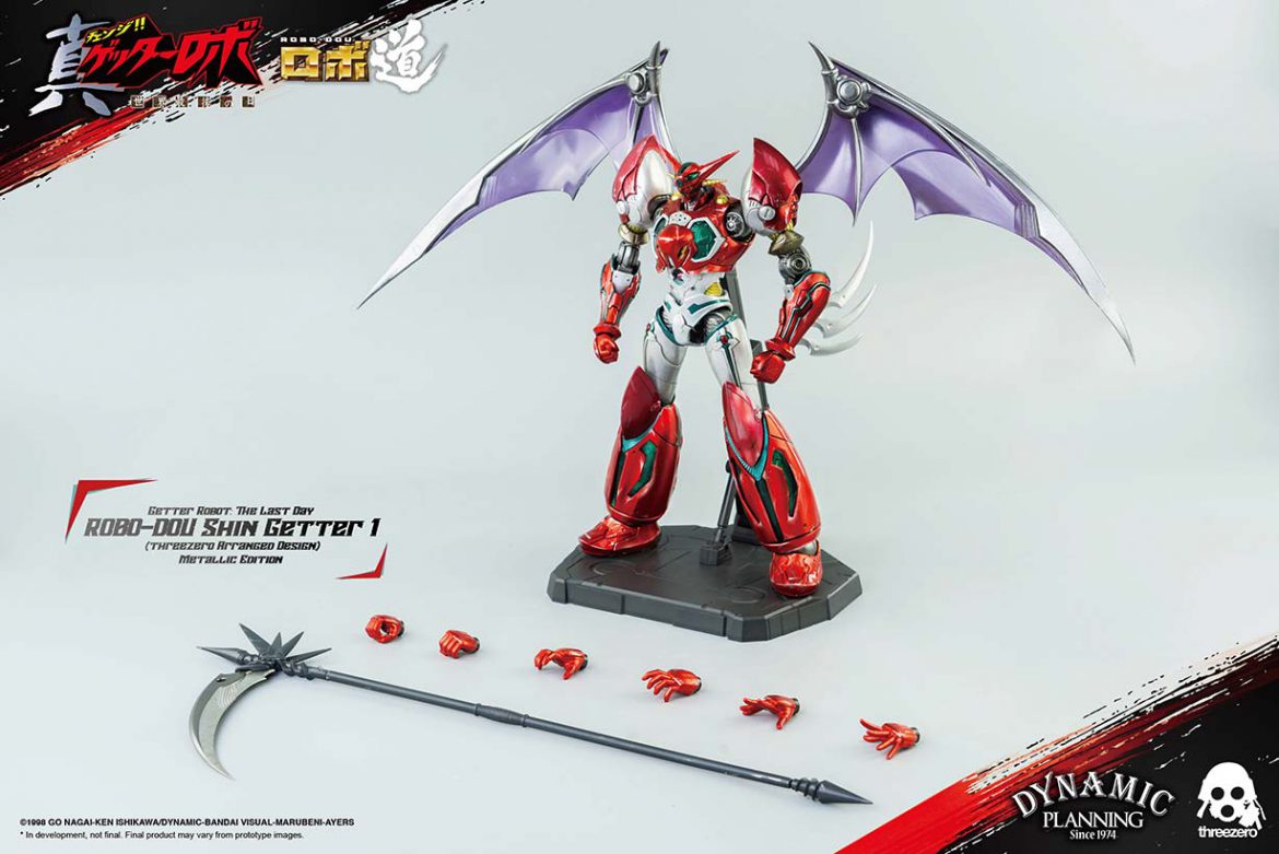 Getter Robot: The Last Day ROBO-DOU Shin Getter 1 (Metallic color version)