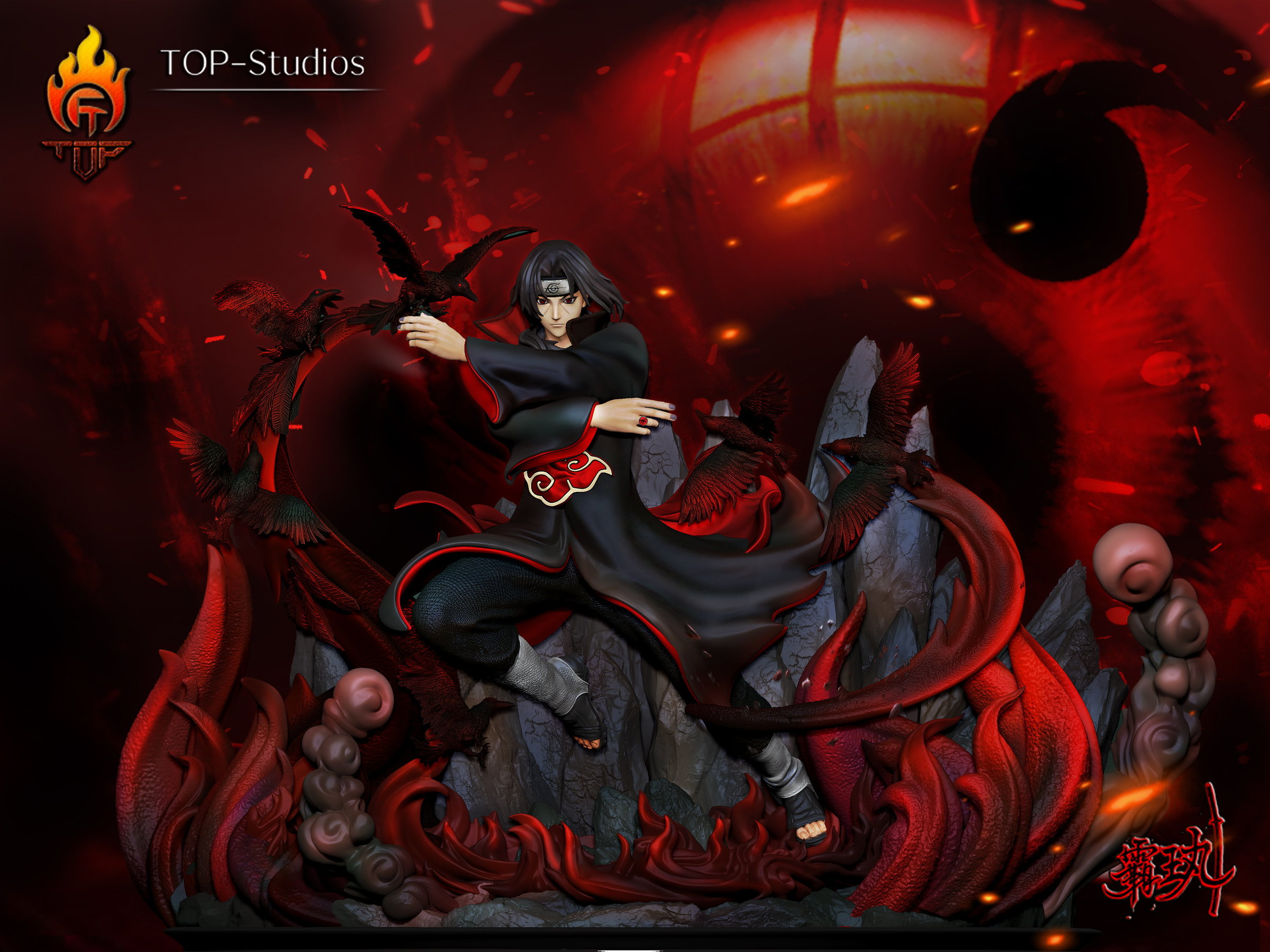 Uchiha Itachi
