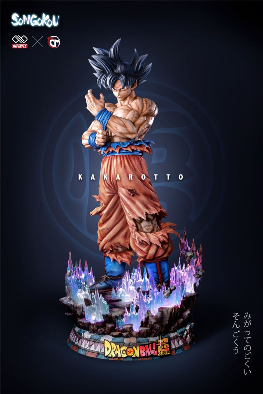 Ultra Instinct Goku