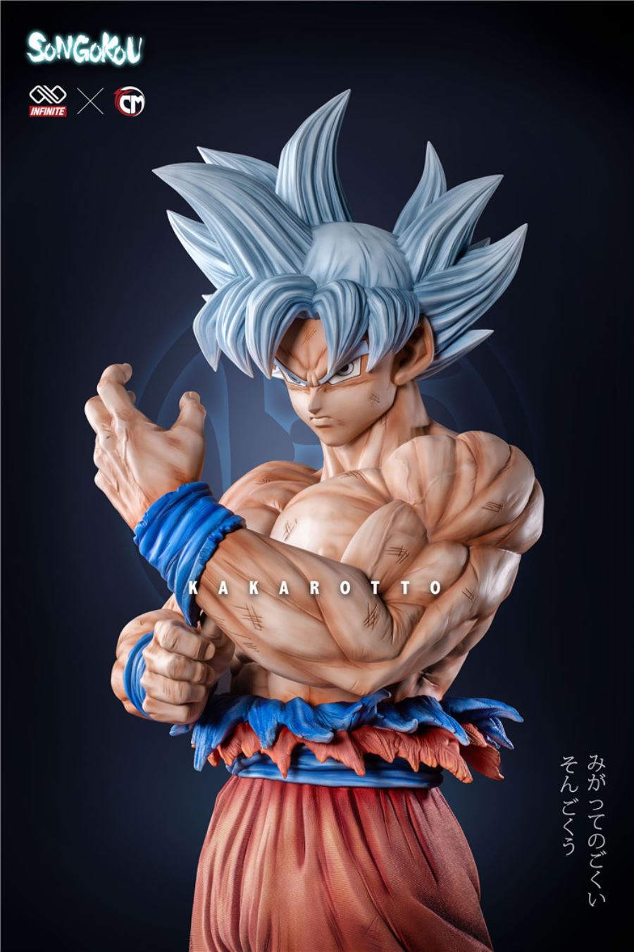 Ultra Instinct Goku