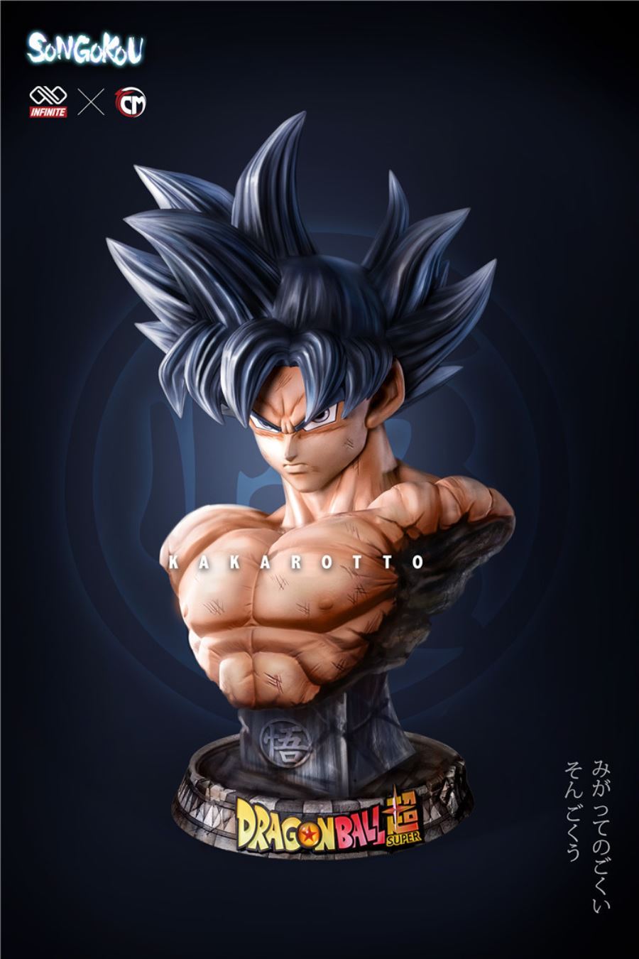 Ultra Instinct Goku
