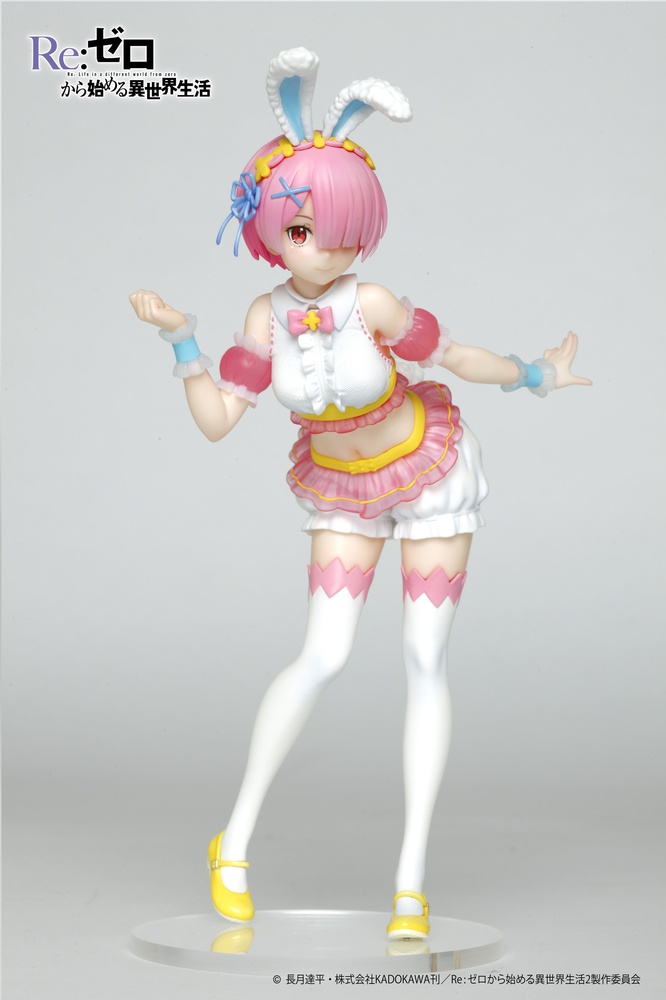 Re: Zero Kara Hajimeru Isekai Seikatsu - Rem and Ram -Happy Easter Ver.-