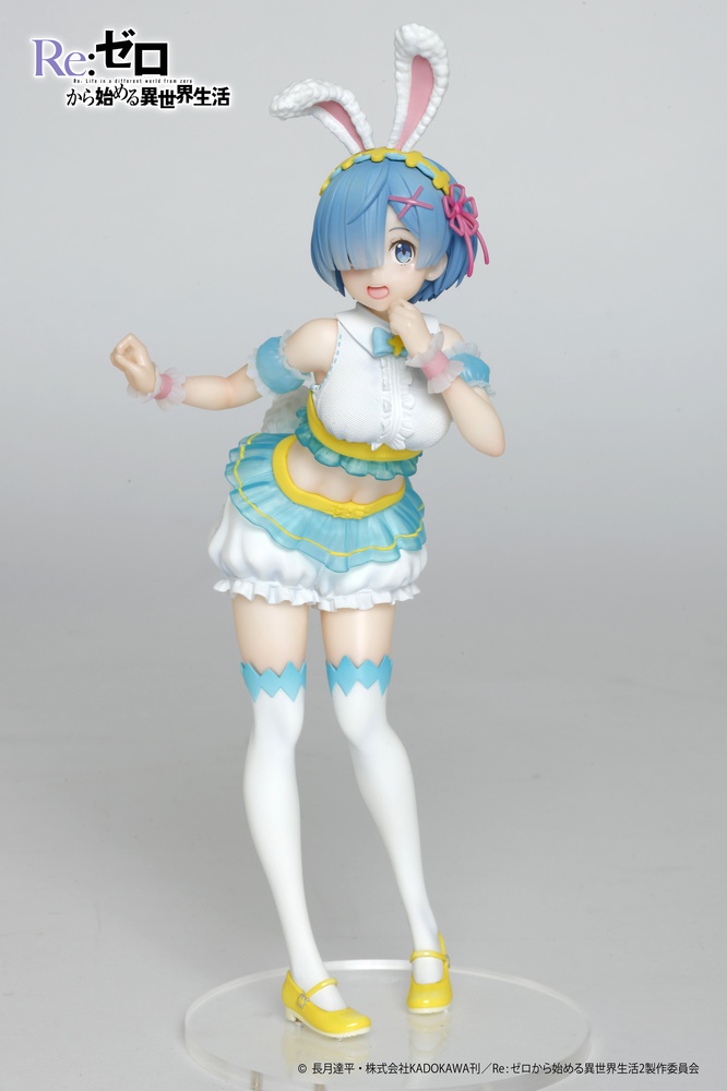 Re: Zero Kara Hajimeru Isekai Seikatsu - Rem and Ram -Happy Easter Ver.-