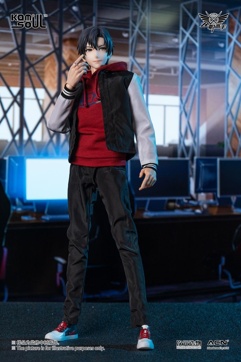 Ye Xiu 1/6 Action Figure