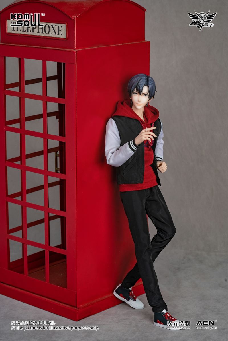 Ye Xiu 1/6 Action Figure