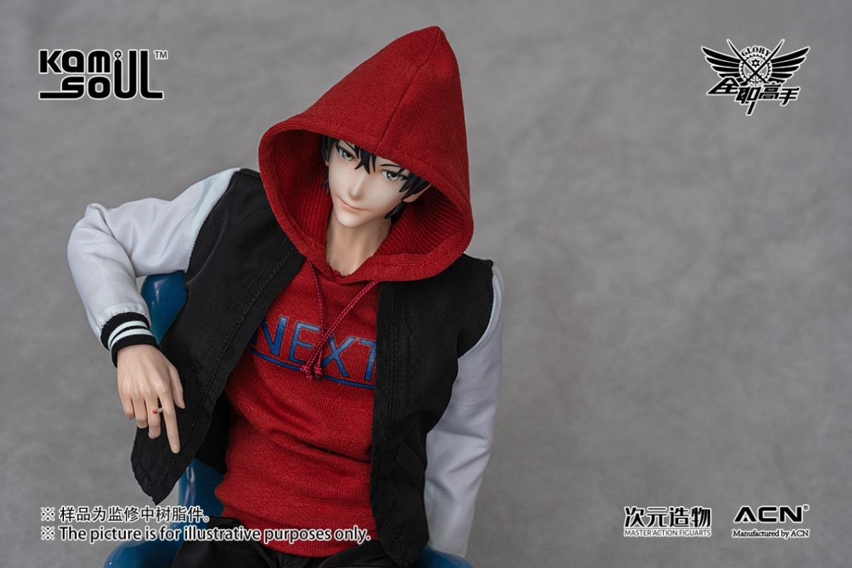 Ye Xiu 1/6 Action Figure