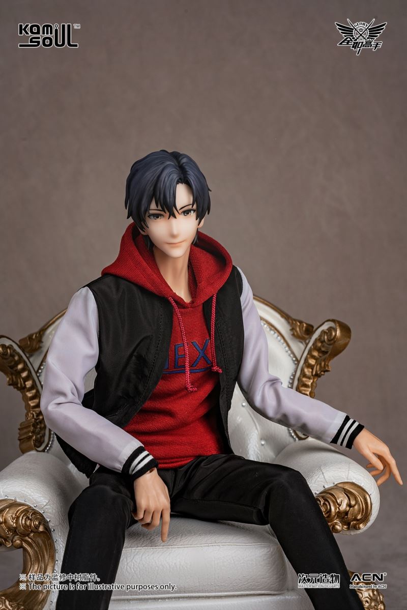 Ye Xiu 1/6 Action Figure