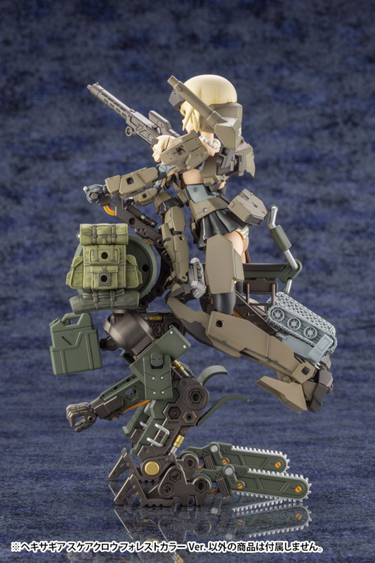 Hexa Gear 1/24 Scarecrow Forest Color Ver. Kit Block