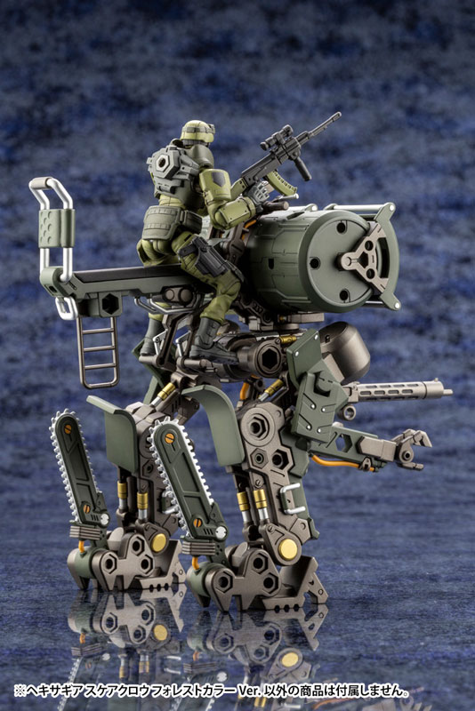 Hexa Gear 1/24 Scarecrow Forest Color Ver. Kit Block