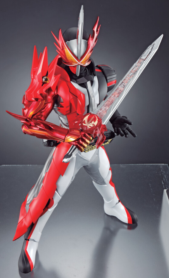 Ichiban Kuji SOFVICS - Kamen Rider Saber
