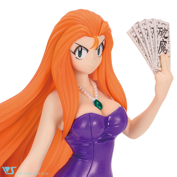 Ghost Sweeper Mikami: Gokuraku Daisakusen !! - Reiko Mikami CharaGumin