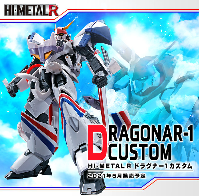 Hi-Metal R Dragonar-1 Custom