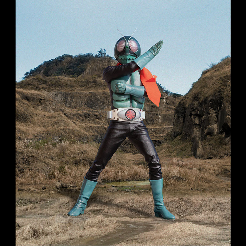 Ultimate Article Kamen Rider 1 (Old)