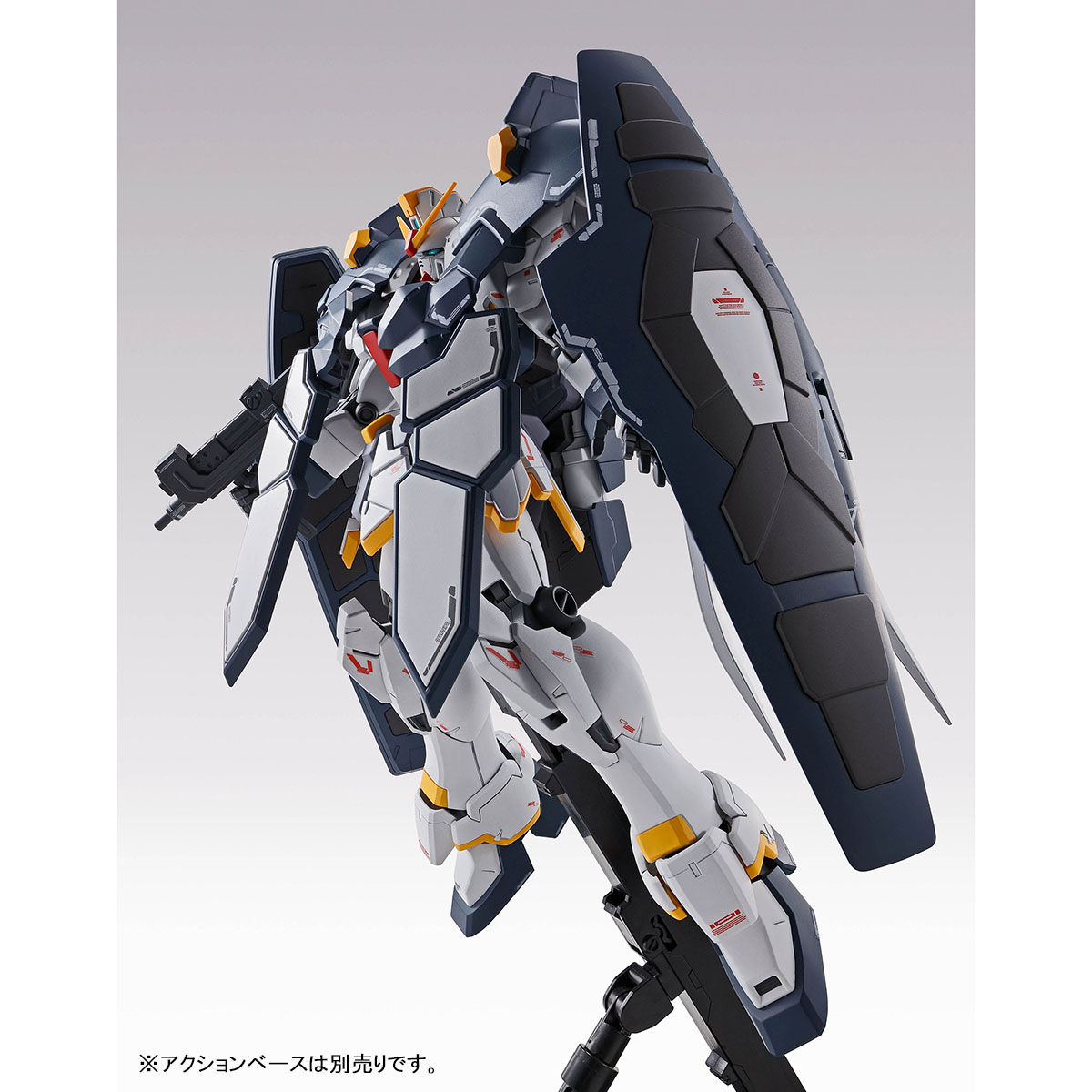 MG 1/100 Gundam Sandrock EW (equipped with Armadillo)