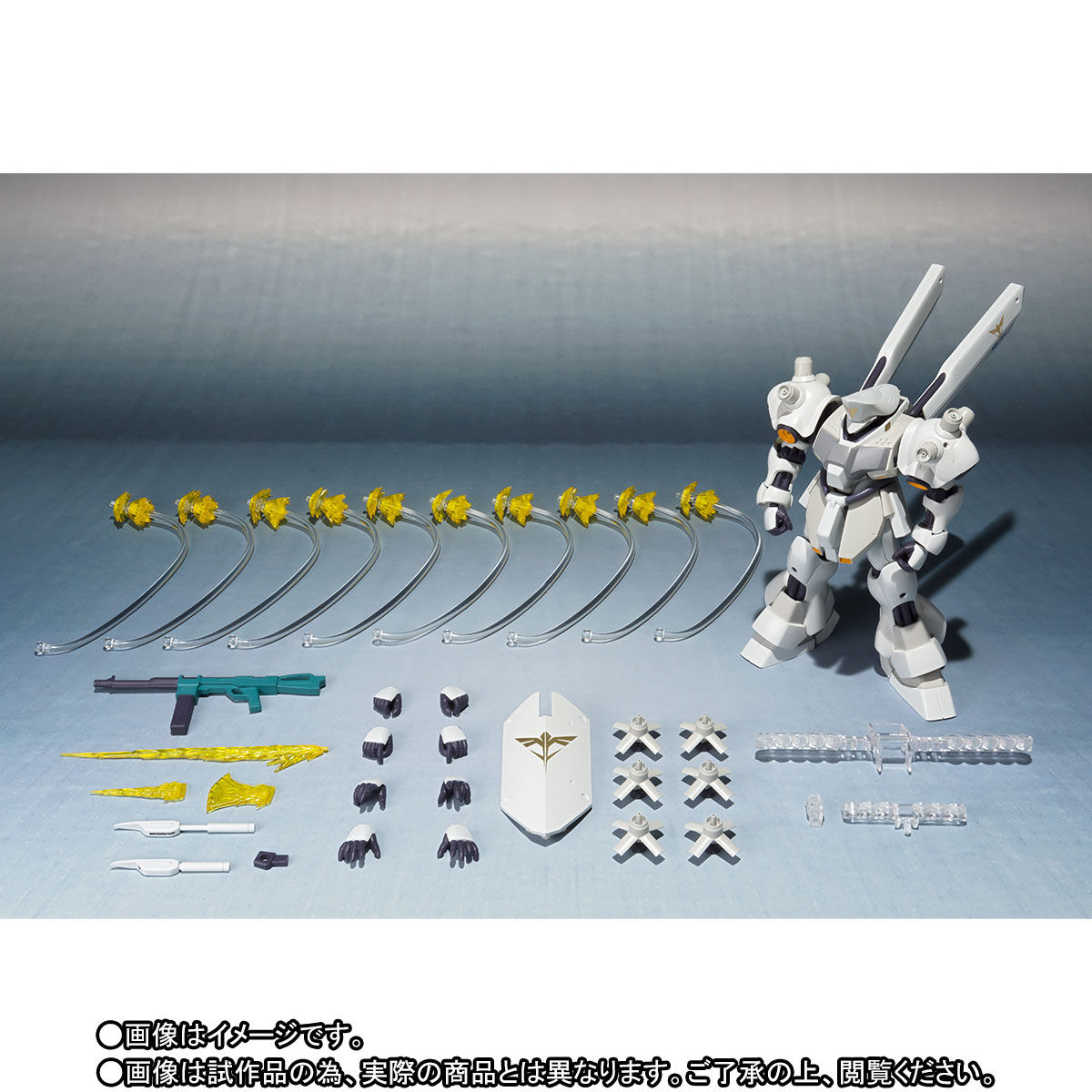 Robot Spirits  Psycho Doga