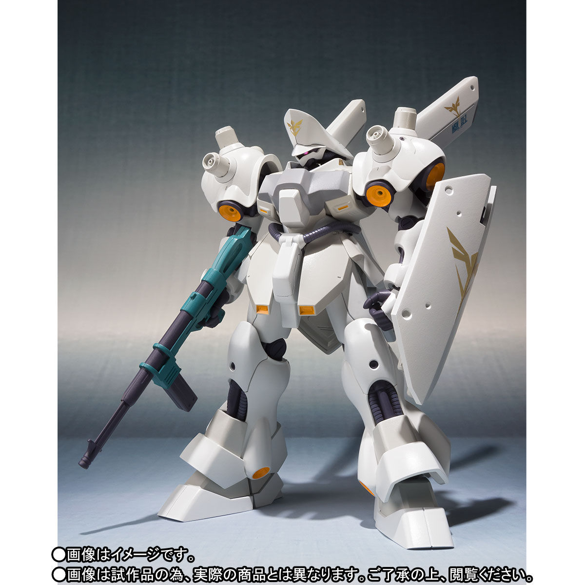 Robot Spirits  Psycho Doga
