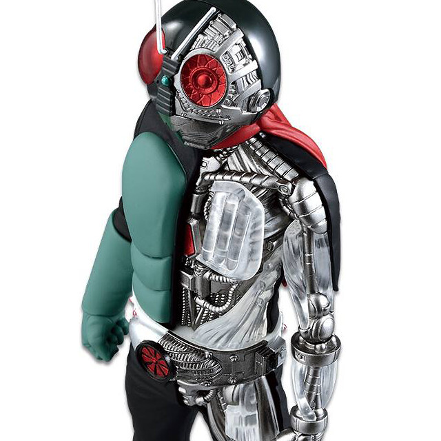 Kamen Rider No. 1