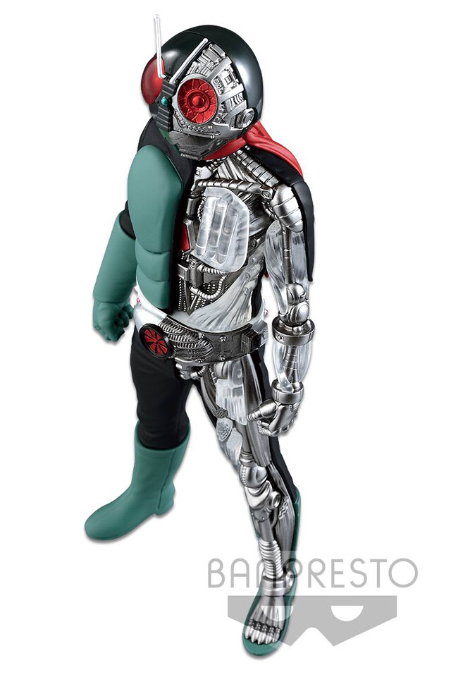 Kamen Rider No. 1