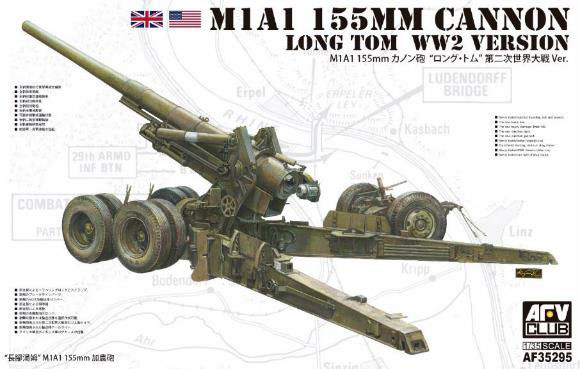1/35 US M1A1 155mm Cannon Long Tom WWII Model
