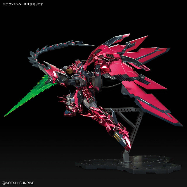 MG 1/100 Gundam Base limited Gundam Epion EW [Special Coating]