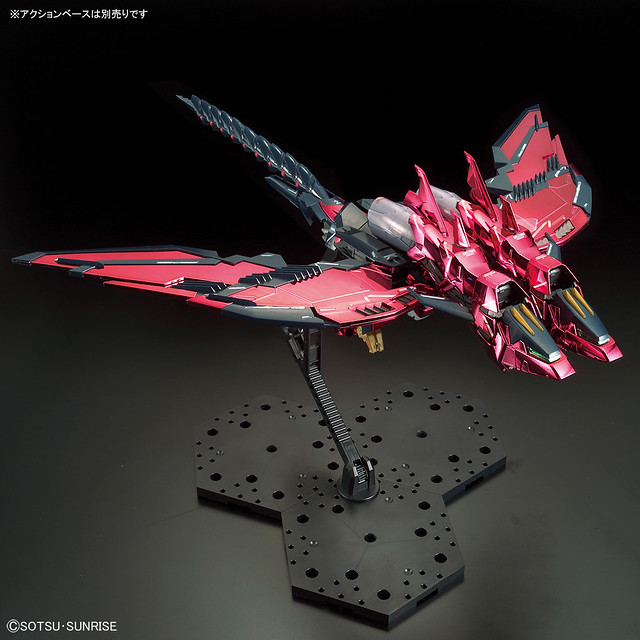 MG 1/100 Gundam Base limited Gundam Epion EW [Special Coating]