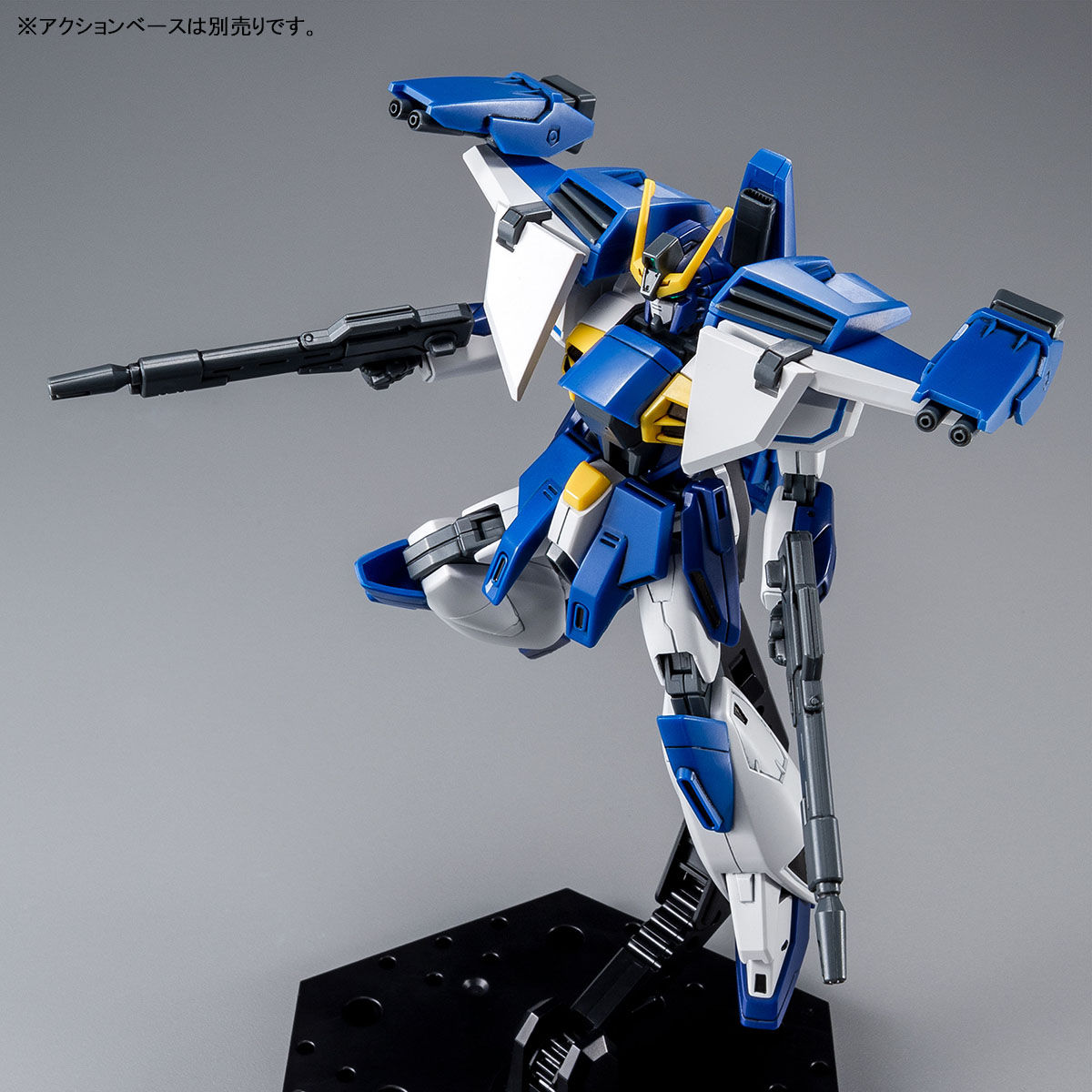 HG 1/144 Gundam Air Master Burst