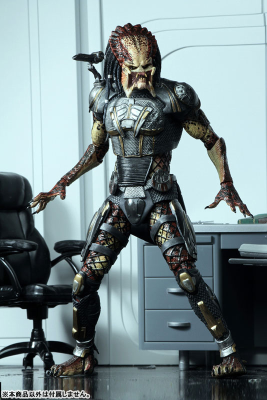 THE PREDATOR/ Fugitive Predator Ultimate 7 Inch