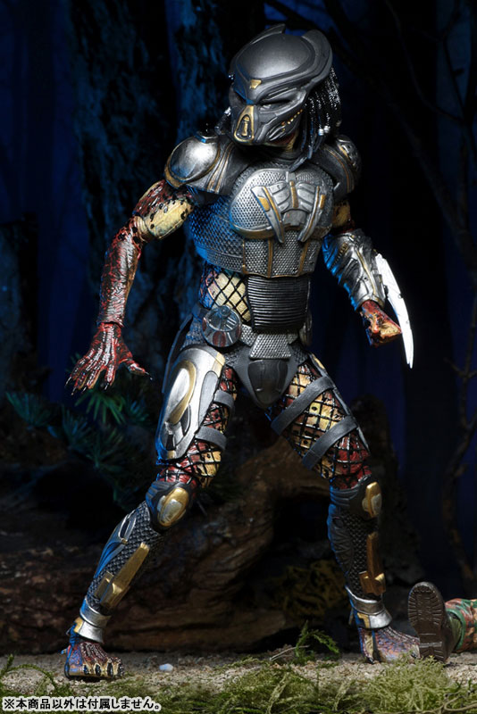 THE PREDATOR/ Fugitive Predator Ultimate 7 Inch