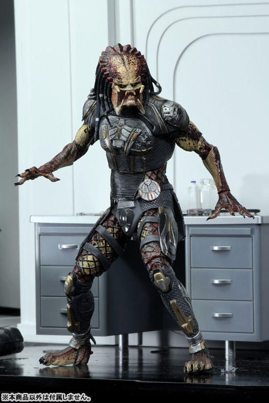 THE PREDATOR/ Fugitive Predator Ultimate 7 Inch