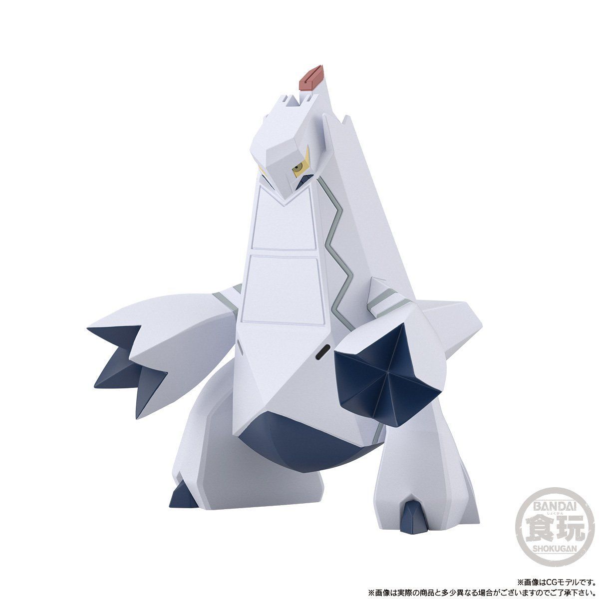 Pokemon Scale World Roy and Duraludon