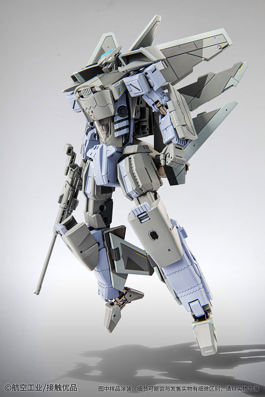 Chengdu 20 (J-20) Alloy Transformable Posable