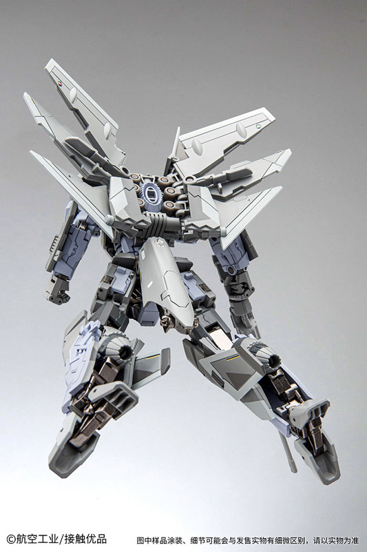 Chengdu 20 (J-20) Alloy Transformable Posable