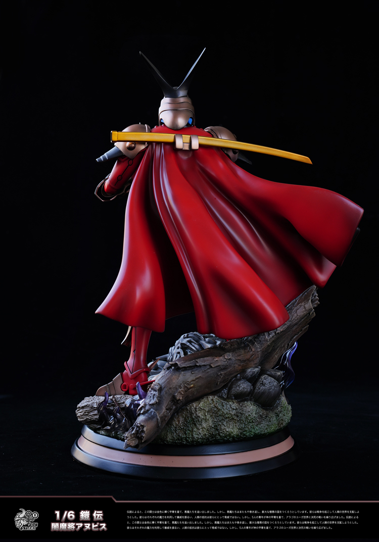 Ronin Warriors - Yami Masho