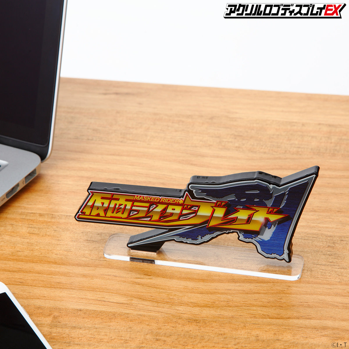 Acrylic Logo Display EX Kamen Rider Blade