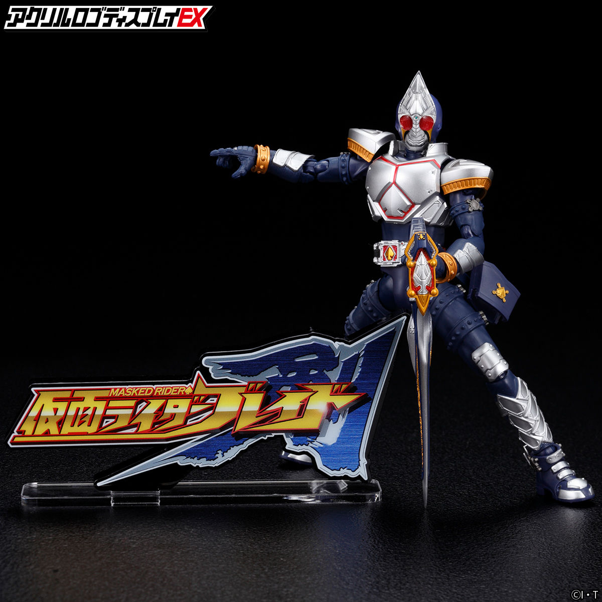 Acrylic Logo Display EX Kamen Rider Blade