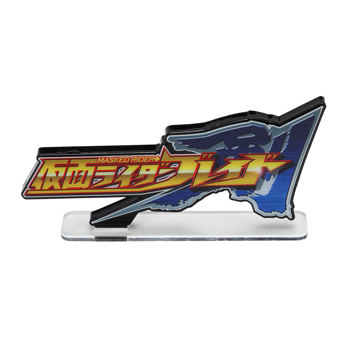 Acrylic Logo Display EX Kamen Rider Blade
